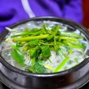 경남복국 - 창원시 성산구 | 경남복국