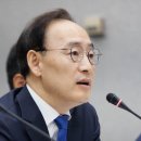 "'이재명 위증교사' 왜 묶나, 사유 밝혀라" 재판부 배당 때린 與 이미지