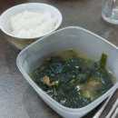 즐거운한국어학원 | 키르기스 03