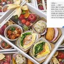새벽컵과일