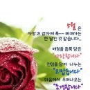 들마당 - 김해시 삼계중앙로5번길 11 | 들마당