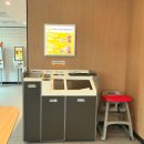 맥도날드 군포산본DT점 | 군포 맥도날드 DT에서 즐긴 신메뉴 맥모닝과 상큼한 아이스티