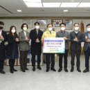 임호산림기술사사무소