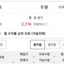다키움(주)