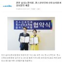 김지연산부인과 이미지