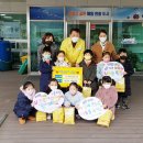 삼천포어린이집 이미지