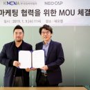 네오비즈니스