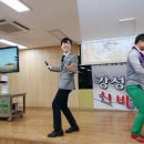 강성호 카카오 검색결과