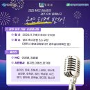 경주슈퍼 이미지