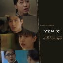 훔친레시피 이미지