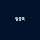 피노피노펜션 네이버블로그