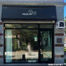HAPPY ZONE PC&CAFE | [신창동 카페] 신창동 디저트 케이크 맛집, &#34;지조있는 카페&#34;