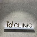 은평아이디의원 이미지