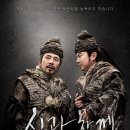 신과함께 이미지