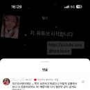 벨진밧 이미지