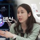 두번째봄여성의원 이미지