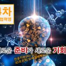 손온누리약국 이미지