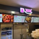 단대오거리역 4번출구 이미지