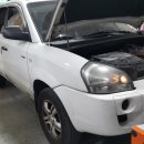 제일종합크리닝 이미지