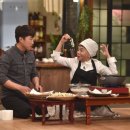 밥잘해주는 누나 이미지