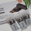떡전찰밥