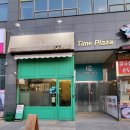 삼인커피로스터스