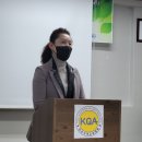한국자격교육협회