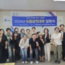 [골목]스마트폰 활용 이미지