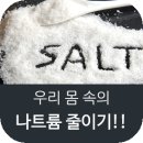 요가룩스 - 하남시 미사강변동로 79 | 요가룩스