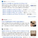 젬바이오 이미지