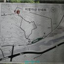 전주한옥마을 둘레길 이미지