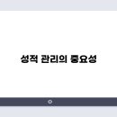 강북세일학원 - 동대문구 왕산로23가길 21 | 강북세일학원