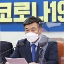당정모바일