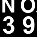 cafe 39 네이버블로그