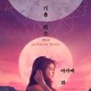 고굼 이미지