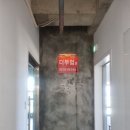 인제대역(1번출구 옆) 이미지