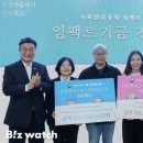 한국밸류업협동조합