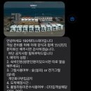190워터스테이 이미지