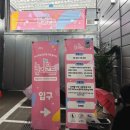 놀라운드 이미지