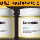 콩밤샵
