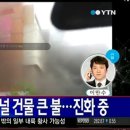 종합터미널4 이미지