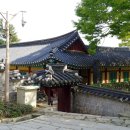 고려궁성곽길 이미지