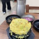 조선별관 | [전주 맛집] 신돈조선별관 내돈내산 후기