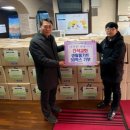 간석1동-29 이미지