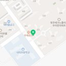 우미린1등공인중개사사무소 이미지