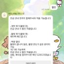 아미마이 | W-8 본식 사진에 진심인 예신이 선택한 부산 아이폰스냅 추천 ㅣ 아미스냅 계약 후기