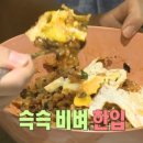 주아언니