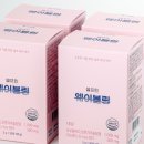 블링하루 네이버블로그