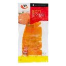 정화식품 쇼핑하우