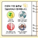 아이메드 플러스 이미지